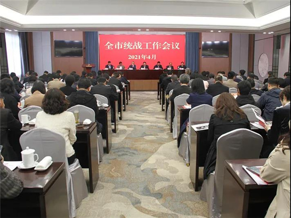 微信图片_20210411095845.jpg